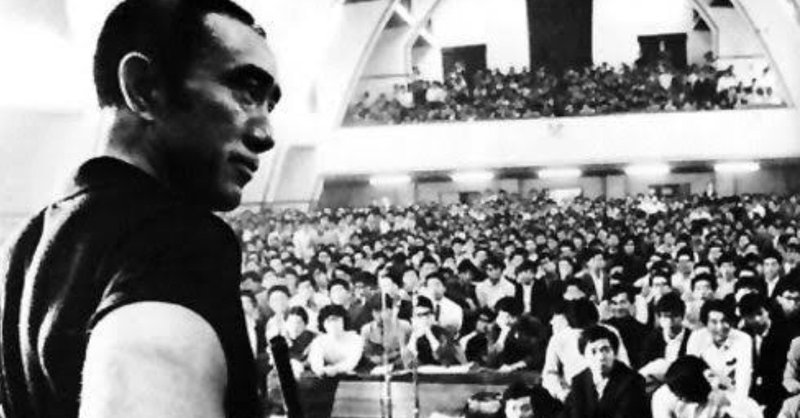 自由主義の対義語は何か の新着タグ記事一覧 Note つくる つながる とどける