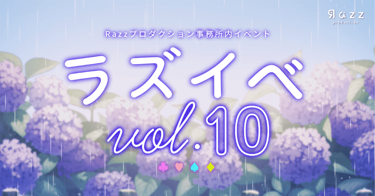 YY様 リクエスト 10社まとめ売り YY様 リクエスト 10社まとめ売り YY様 リクエスト 10社まとめ売り 短縮