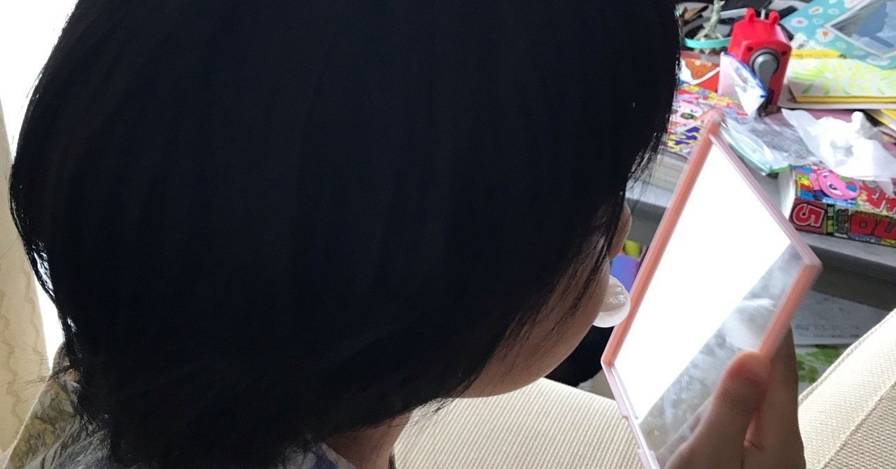 フーセンガムの才能 ゆみっぺ Note フーセンガムの才能 ゆみっぺ Note