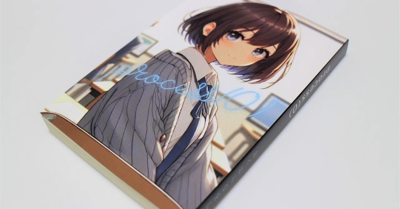 きみが考える・世の中のしくみ（4巻セット）（ペーパーバック） きみが考える・世の中のしくみ（4巻セット）（ペーパーバック） 【公式