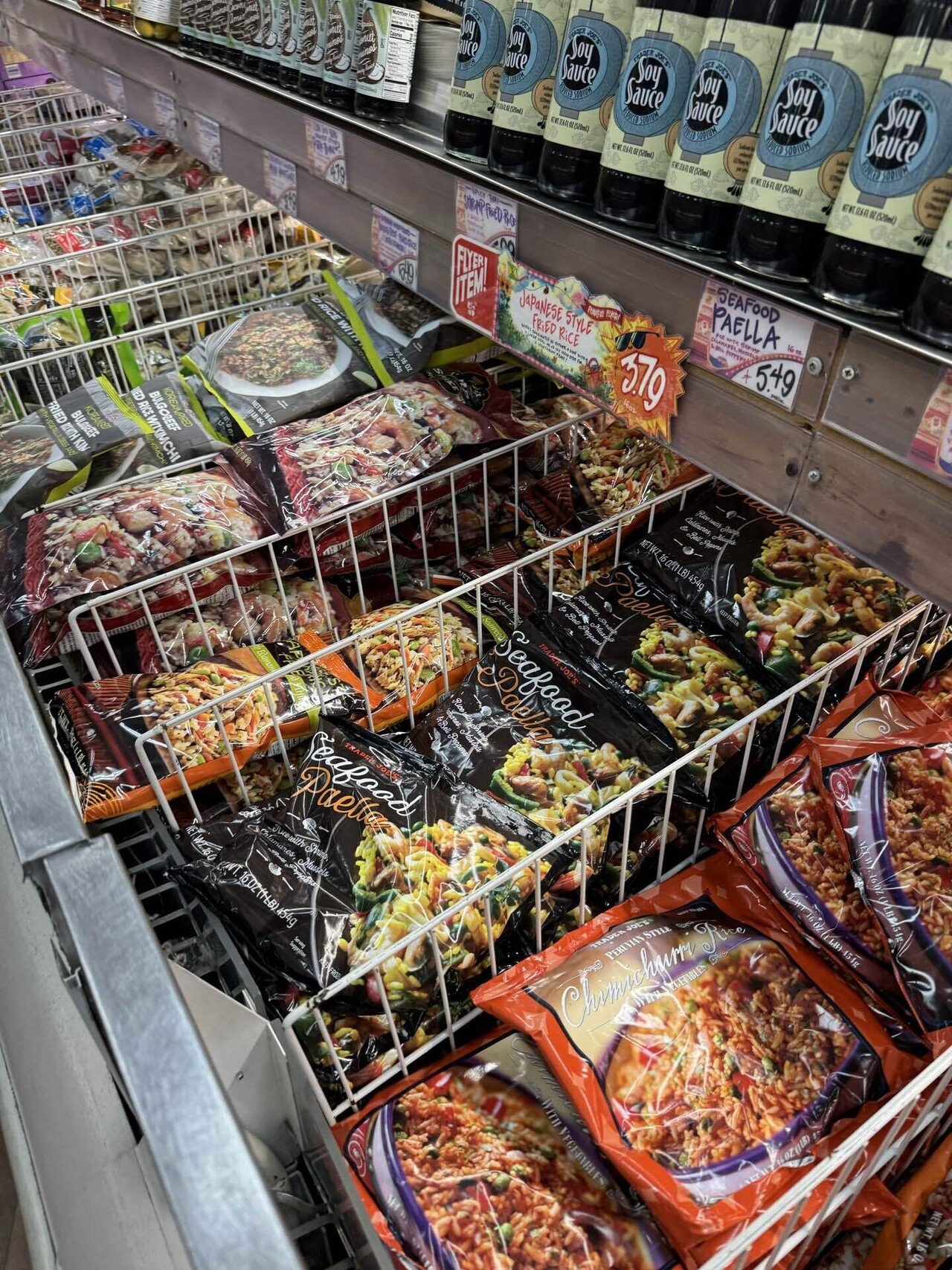 ニューヨーク初心者生活】Trader Joe's潜入 イチゴが硬くて