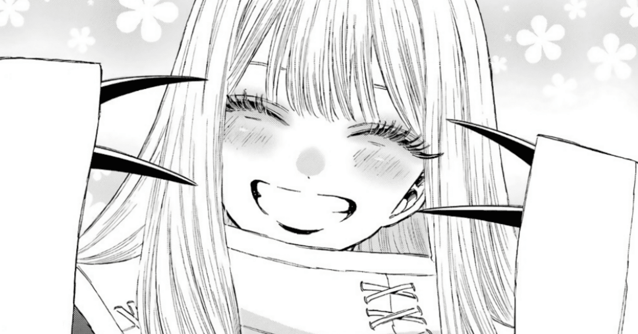 その着せ替え人形は恋をする13巻』に魅了された。ふさぎ込む主人公