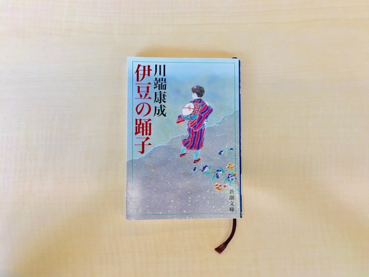 68c0aac2132aaac14240736f4a4bf0