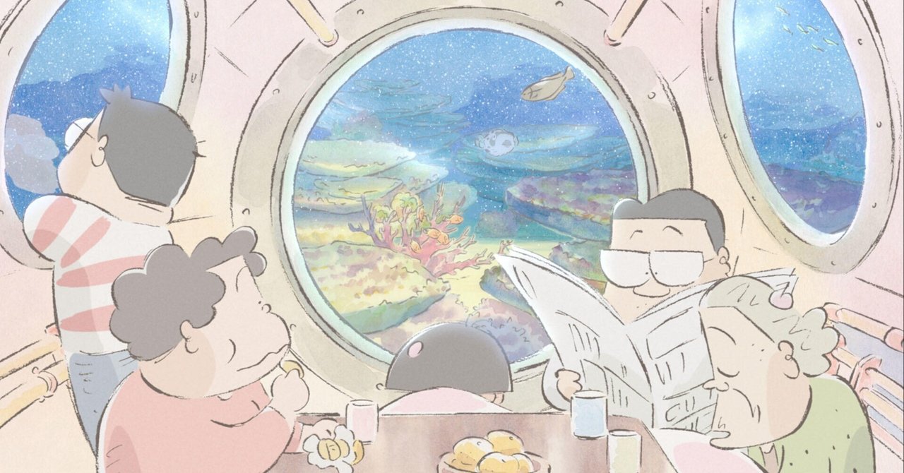 スタジオジブリ全作品集 増補改訂版 | 講談社, スタジオジブリ