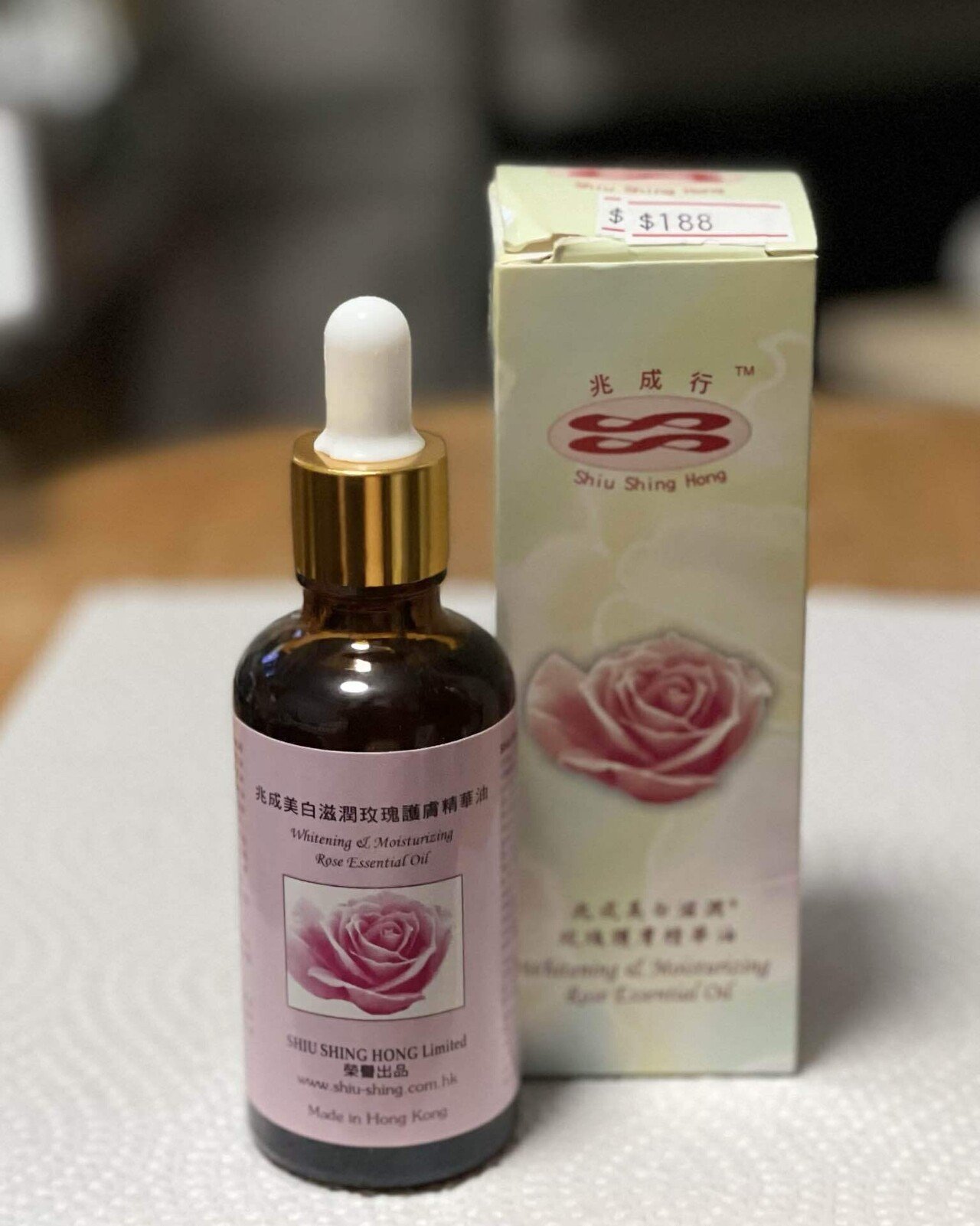 兆成行#Sheung Wan #アロマオイルのお店#上環| Apricity 兆成行#Sheung Wan #アロマオイルのお店#上環| Apricity