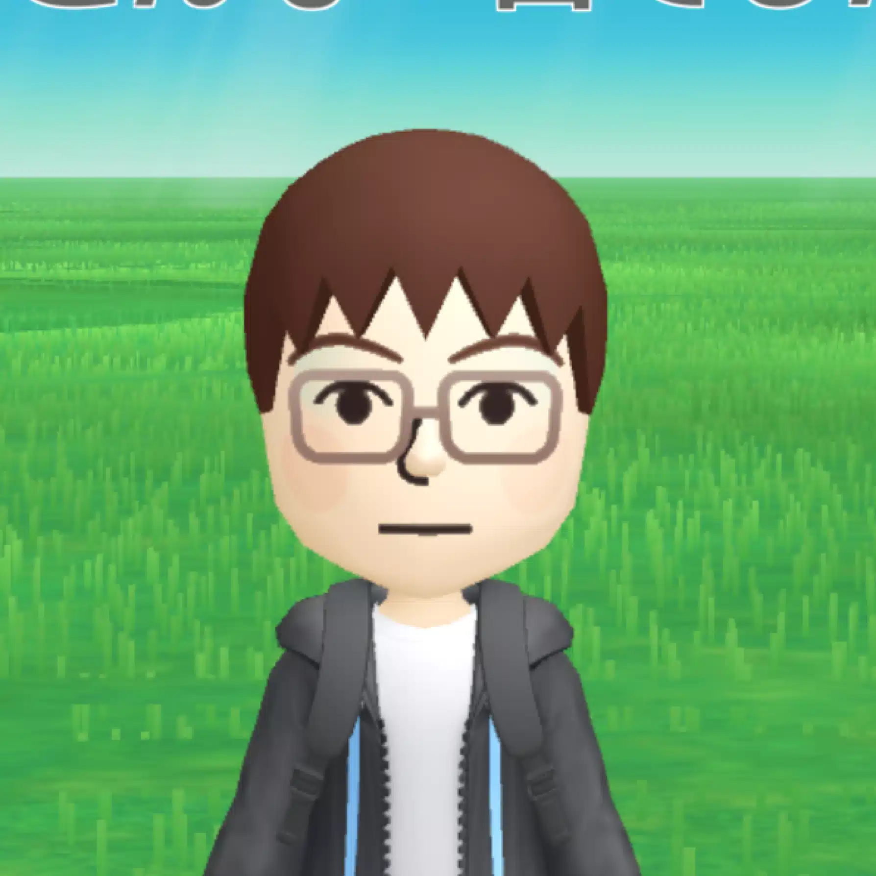 たかくわたか
