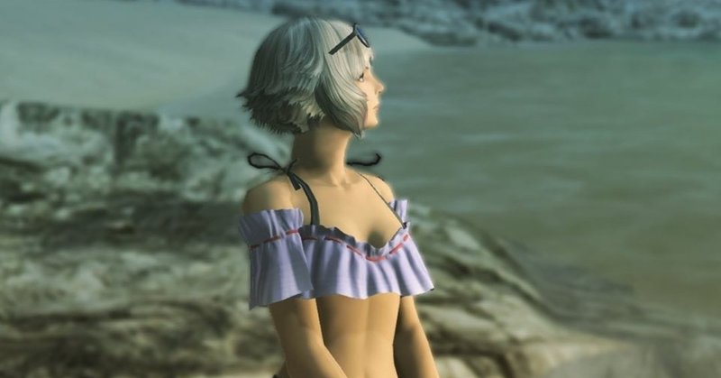 駆け抜けたff14蒼天 紅蓮 漆黒 れぐたん Note 駆け抜けたff14蒼天 紅蓮 漆黒 れぐたん Note