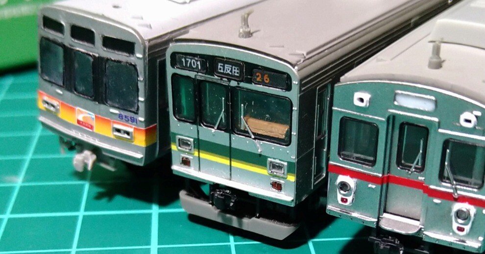東急8590系 自重板 鉄道部品