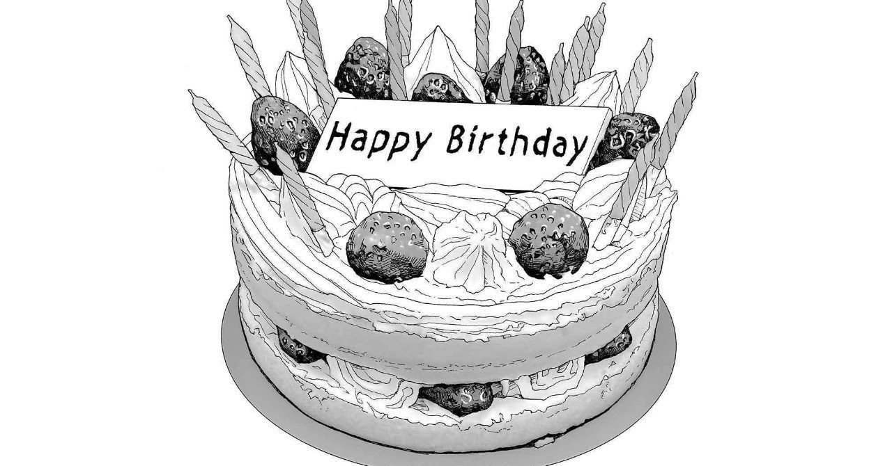 あの頃ホールケーキが美味しかった理由 じょん Note あの頃ホールケーキが美味しかった理由 じょん Note