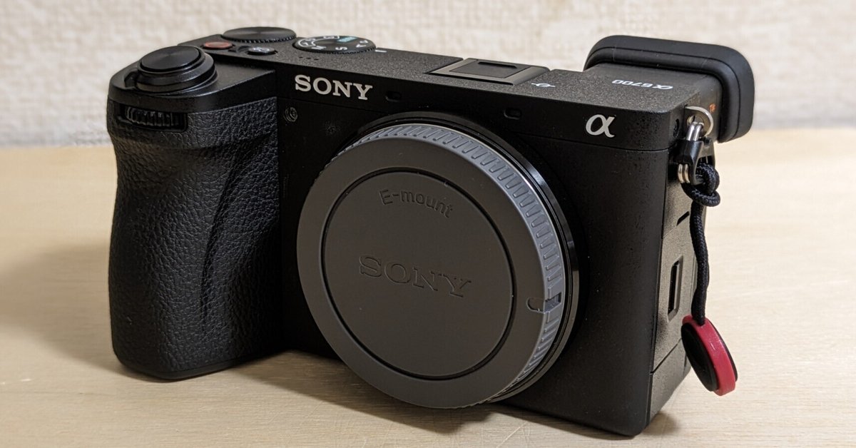 SONYカメラα6700の魅力とリーマンが故の苦悩|ほびマガ SONYカメラα6700の魅力とリーマンが故の苦悩|ほびマガ