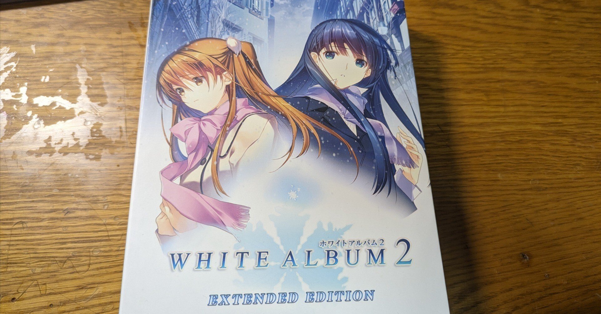 アニメ『WHITE ALBUM2』の感想｜トクナガ