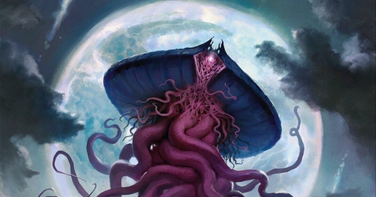 モダンホライゾン3エルドラージカード個人レビュー（統率者目線）｜ベンズ