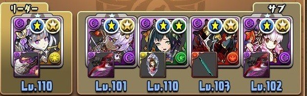 英雄wiki編集記 にじさんじ エクス アルビオ 郁 かおる Note