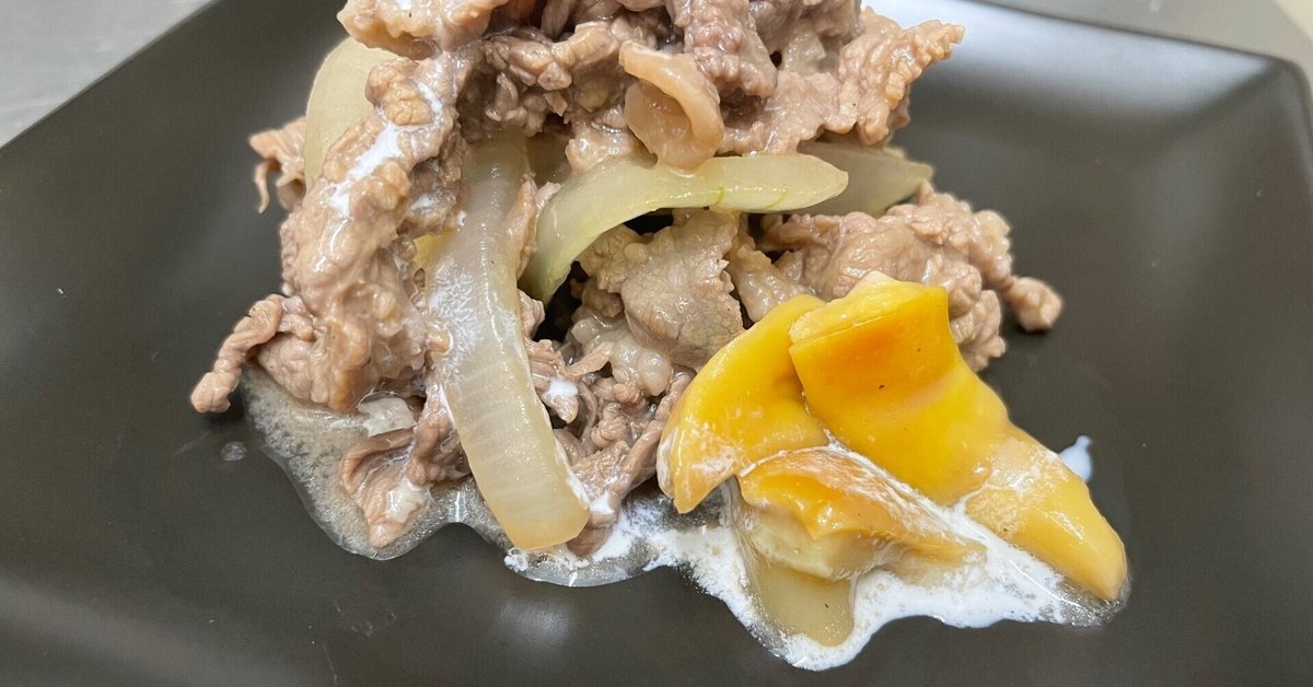 鍋、ベニテングダケ ベニテングタケ（紅天狗茸）テングタケ科: 山野の花実