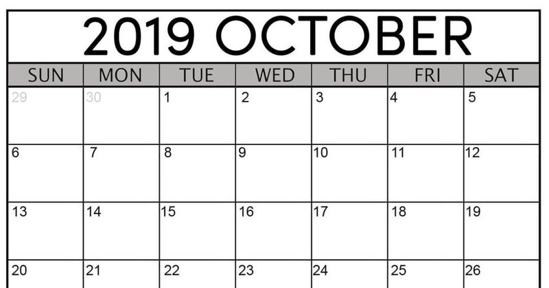 Printables Calendar of October 2019