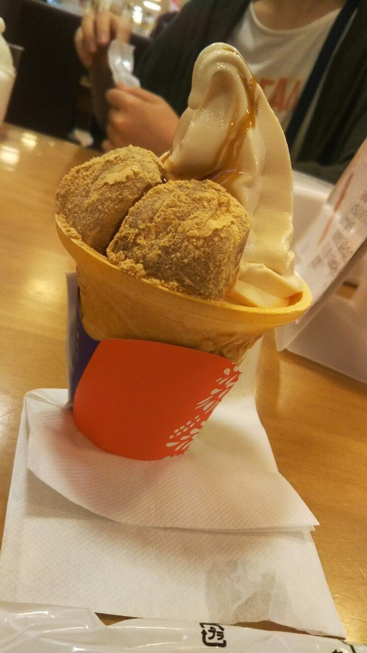 十勝きなごろもソフト がおいしすぎた スミ Note