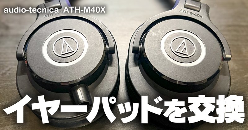 audio-technica AE3000 コンデンサーマイク No1