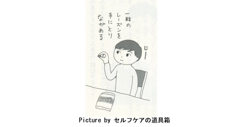 スタンハンセン」の人気タグ記事一覧｜note ――つくる、つながる