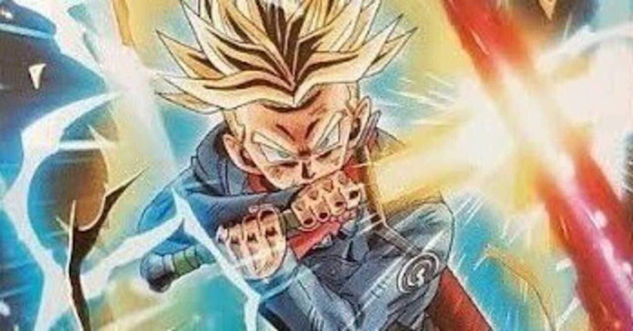 烈火の闘気 2弾環境 トランクス デッキレシピ ドラゴンボール