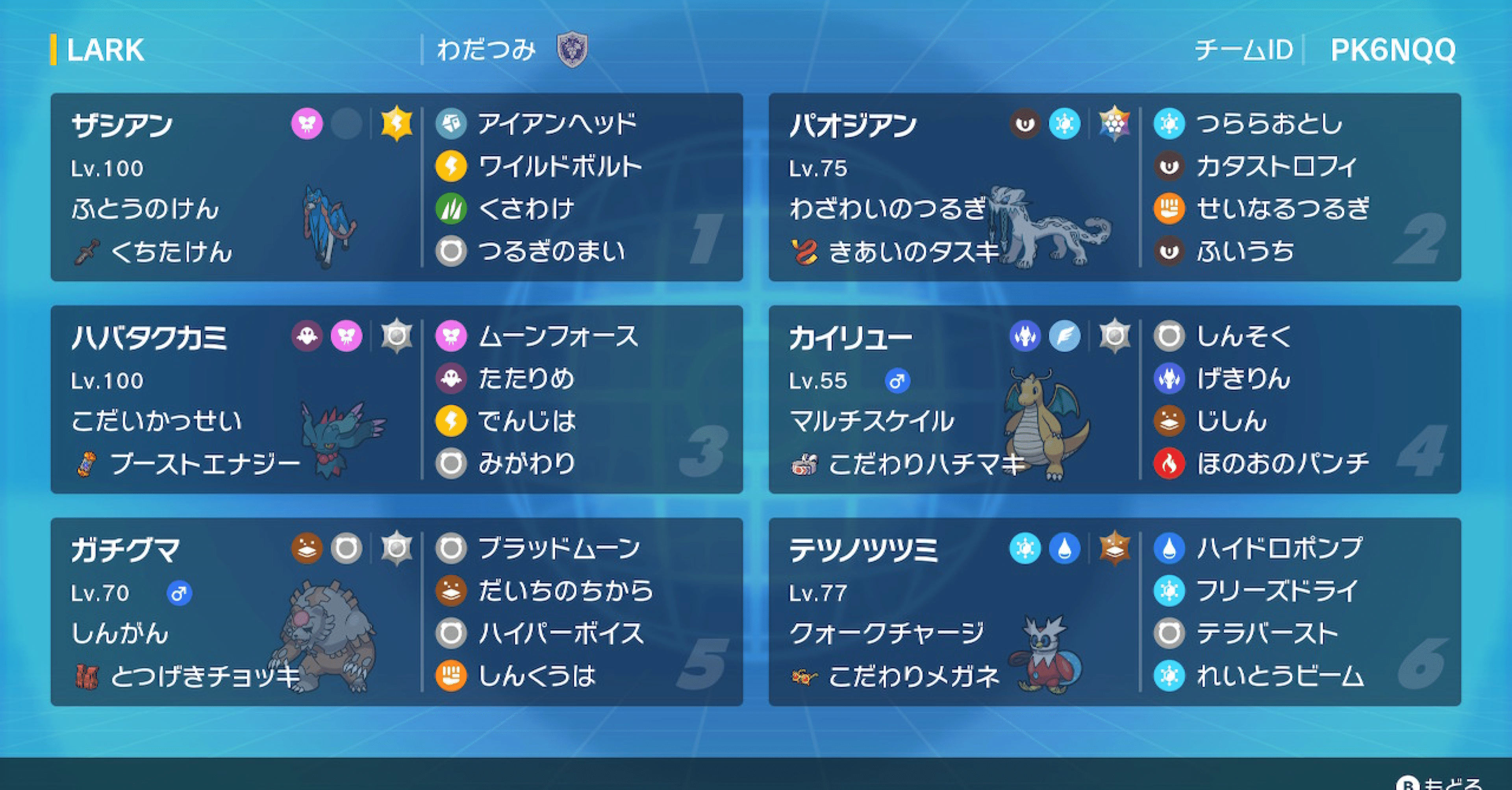 25d7044eb77e4de21173d8b5054e98