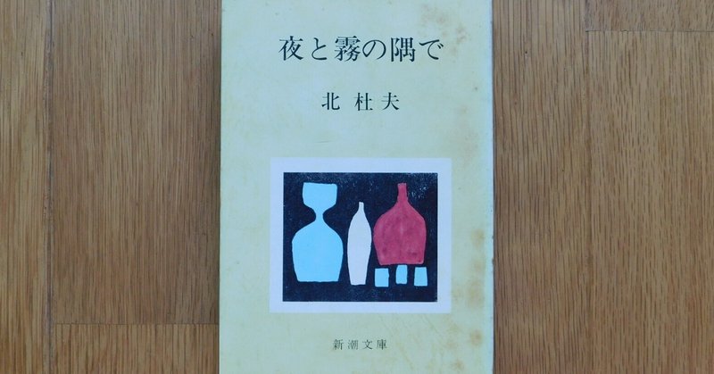 113101_l.jpg