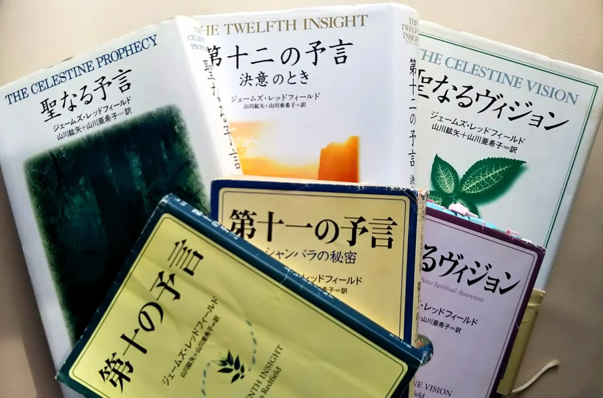 画像1