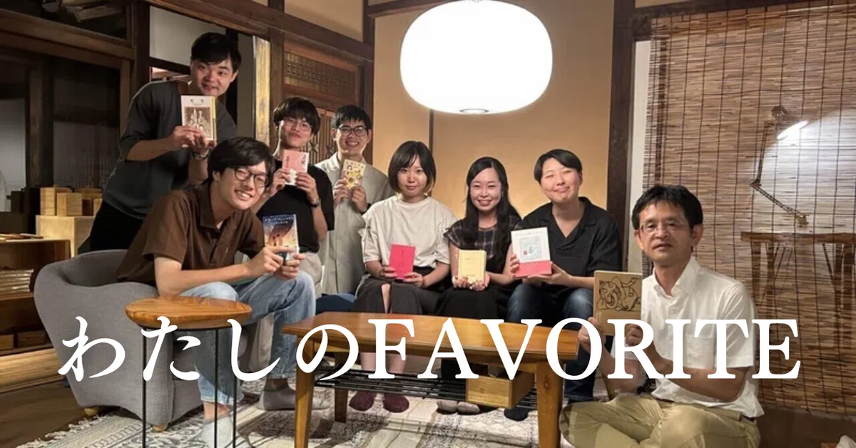 [note Project] 