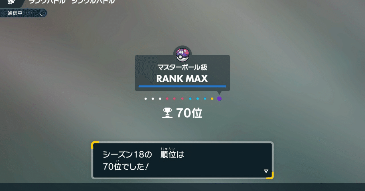 PK-S3a-055 ルギア R | ポケモンカード,Sシリーズ,強化拡張