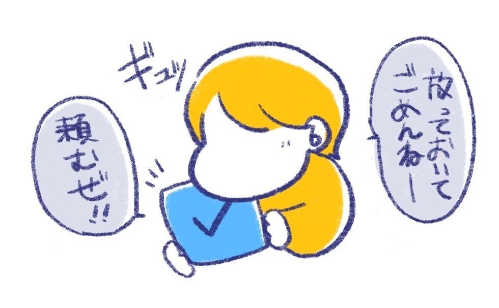 画像13