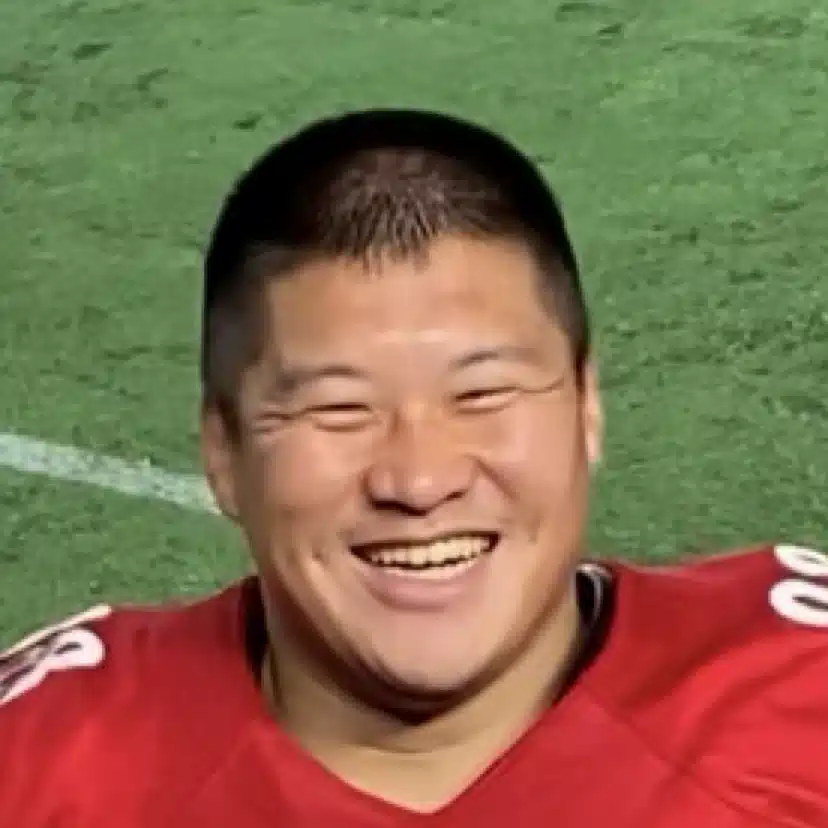 Minami Keikoh