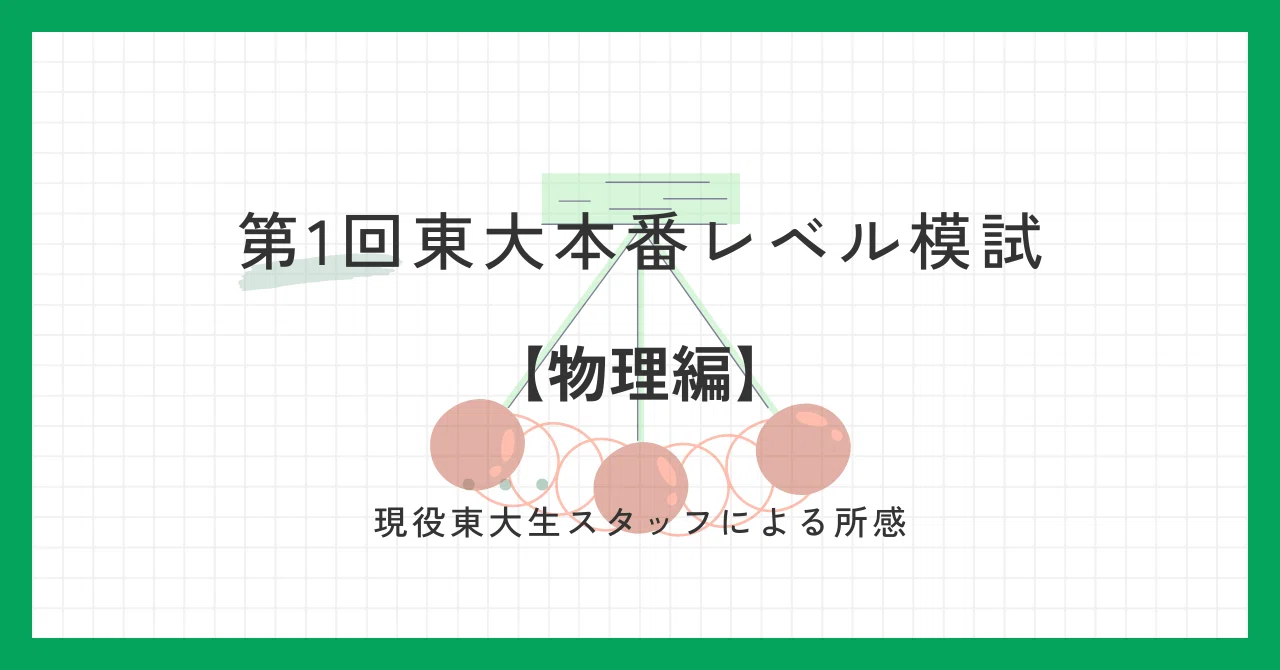 rectangle_large_type_2_ce5d8e3