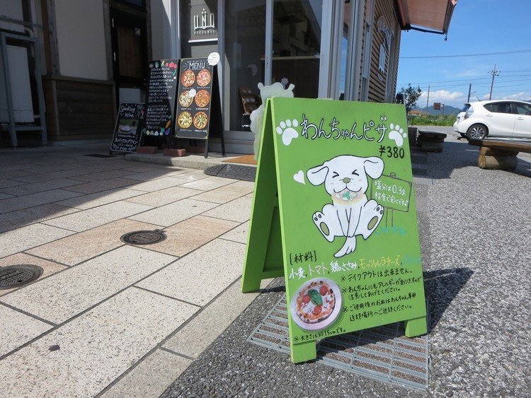 道の駅こうら
滋賀県犬上郡甲良町

#道の駅 #滋賀県 #犬上郡 #甲良町 #道の駅こうら
