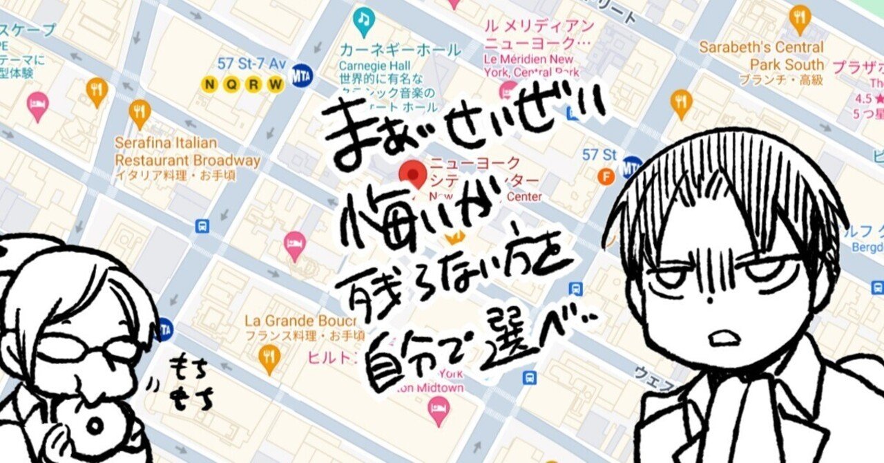 金欠なので買って頂けると嬉しい限りでございます 金欠なので買って頂けると嬉しい限りでございます