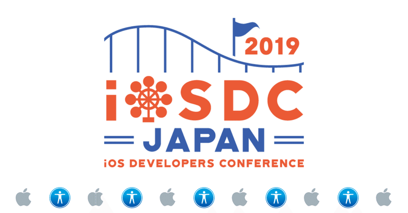 #iOSDC 登壇裏話と、60分登壇をやり遂げる技術