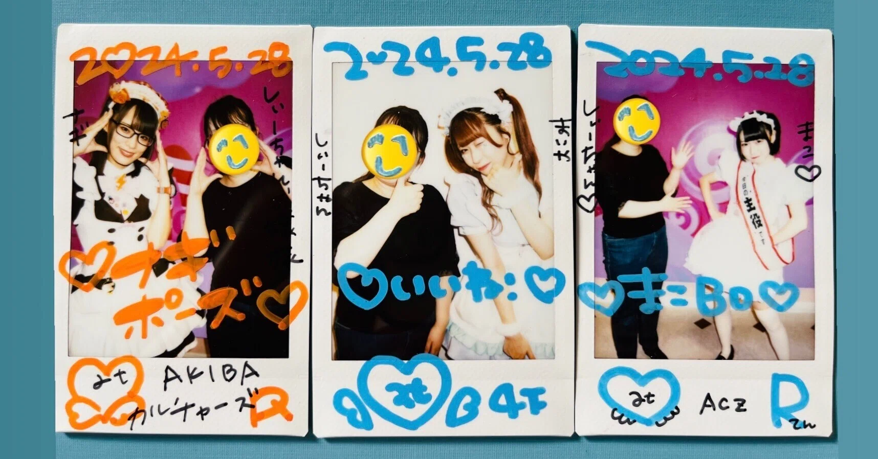 偶然の推し3人【あっとほぉーむカフェに通う記録】|四季 偶然の推し3人【あっとほぉーむカフェに通う記録】|四季