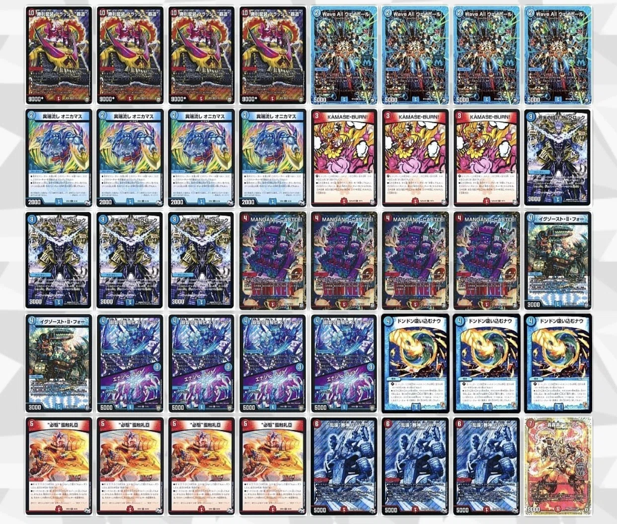環境キラー】最新型赤青覇道 徹底解説|みみみ 環境キラー】最新型赤青覇道 徹底解説|みみみ
