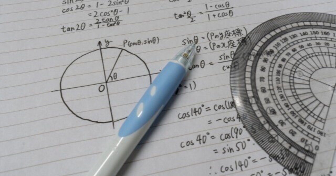 早稲アカ】 小3マンスリーテスト第2回結果発表！！｜小学校2年生の