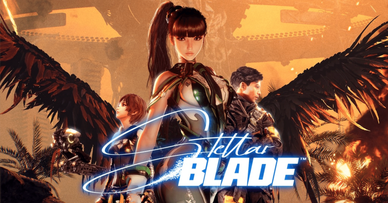 PS5】Stellar Blade （ステラーブレイド） | ソニー