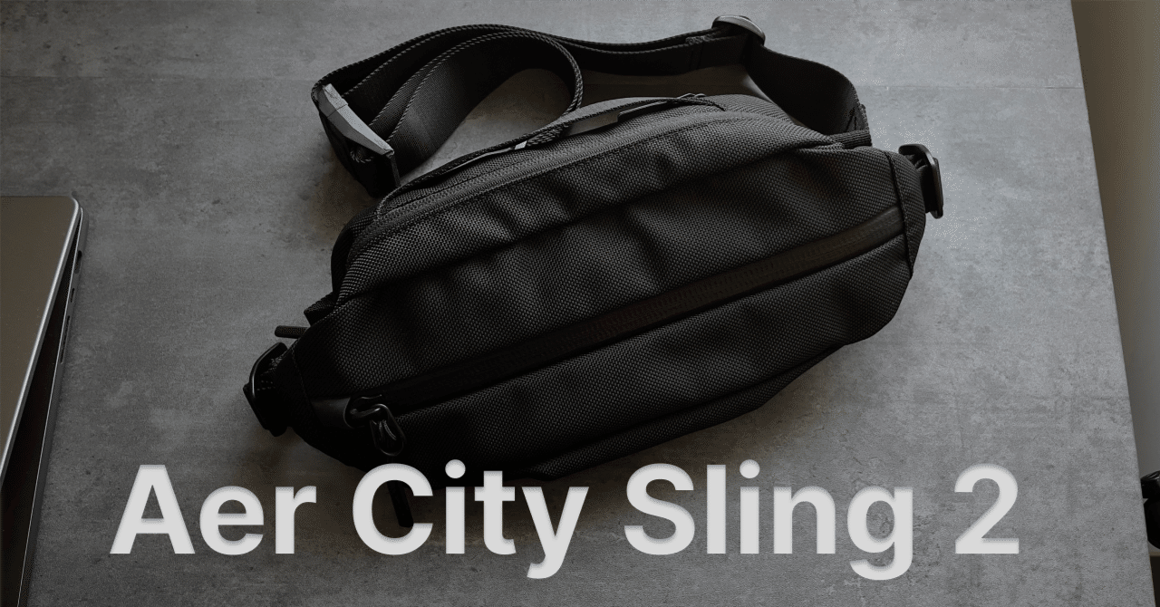 おすすめのスリングバッグ Aer City Sling 2｜Shu / ND18 - Apple, Gadget