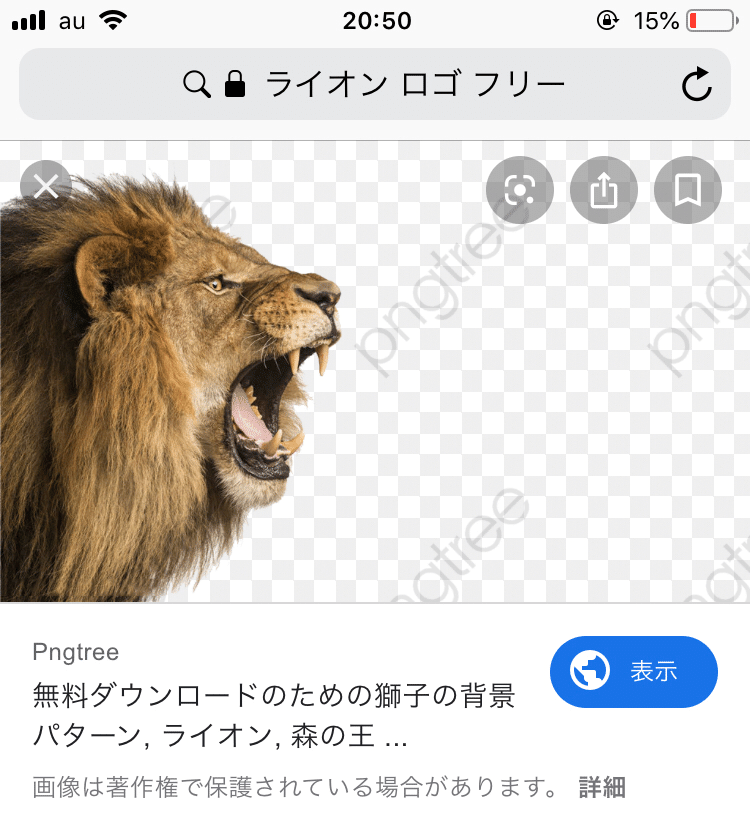 お絵描き よしおきひろ Blueness Inc Ceo Note お絵描き よしおきひろ Blueness Inc Ceo Note
