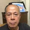 藤田　備