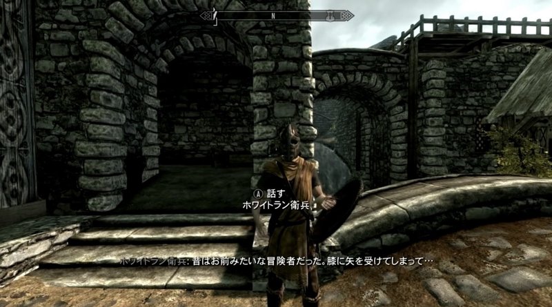 言葉とゲームの関係性について 日本語化の様式 いちごうの備忘録 Note