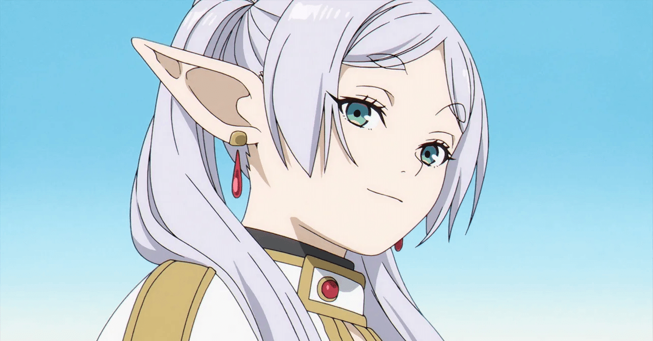 これを読めばわかる！8門フリーレンを徹底解説｜浅生なつめ