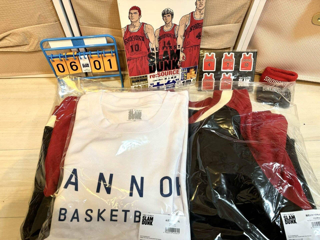 湘北ジャージと山王Tシャツ届いた｜Barbie