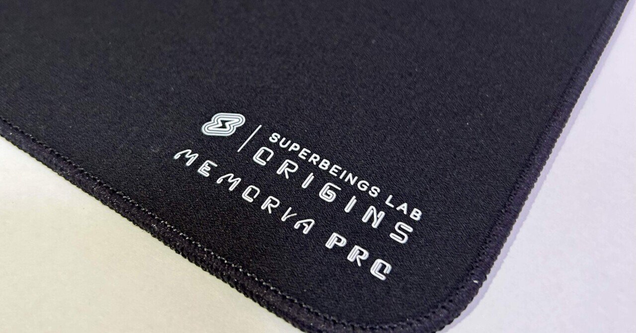 レビュー】Superbeings Lab Memoria Pro Control Mousepad｜yodomi