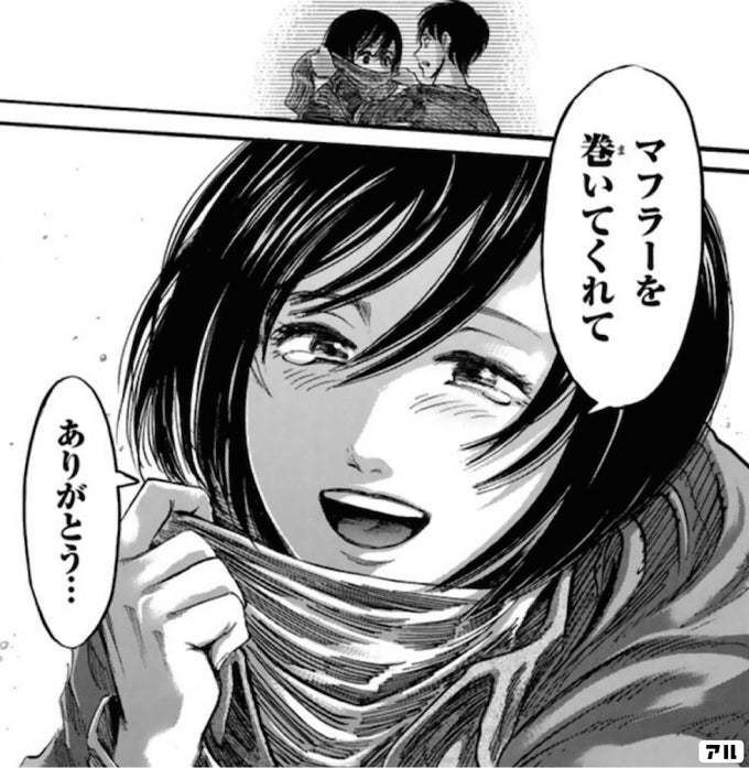 進撃の巨人　漫画 Amazon.co.jp: 進撃の巨人（26） (週刊少年マガジンコミックス