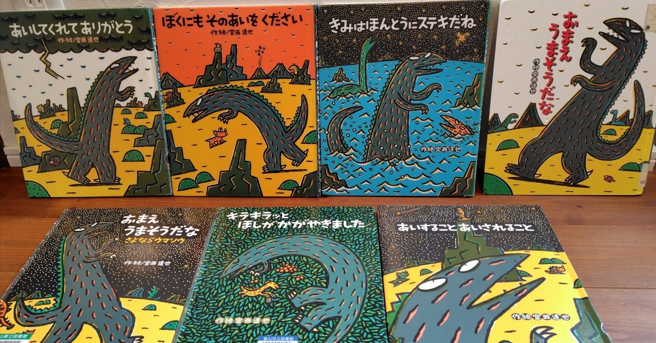 2025年 お歳暮・冬ギフト特集 rectangle_large_type_2_18a499b 絵本・児童書