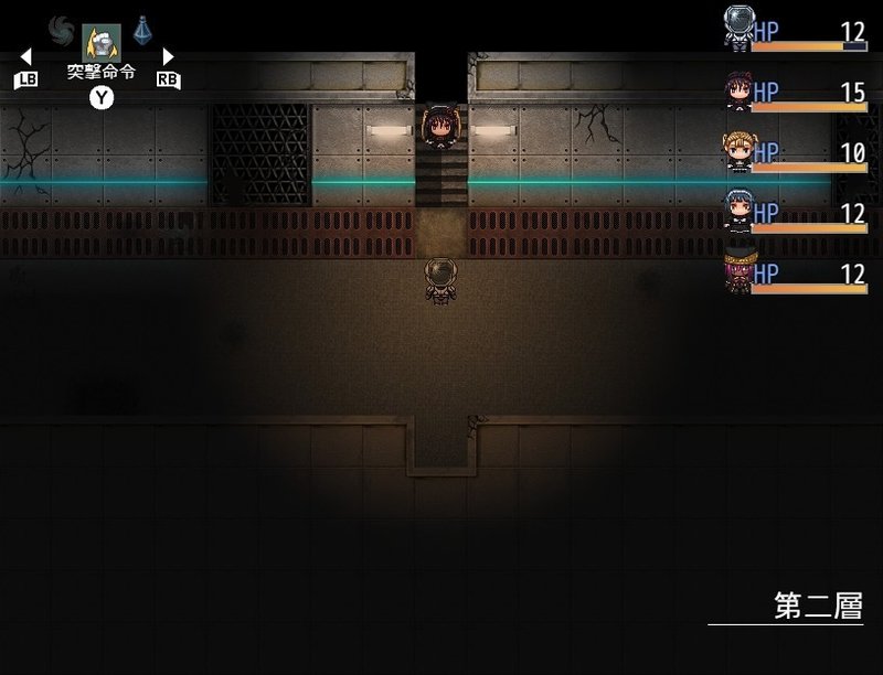魔機人形と棄てられた世界 制作録 饗庭淵 Note 魔機人形と棄てられた世界 制作録 饗庭淵 Note
