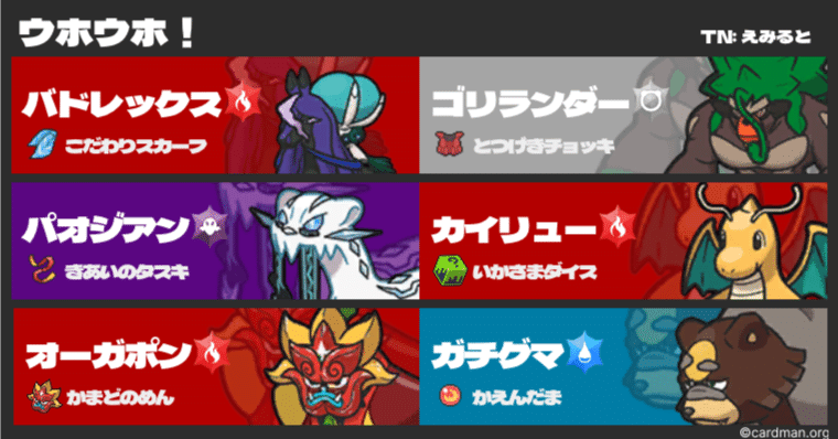 b18e19bb4bb4cadecdc0065cbd788d