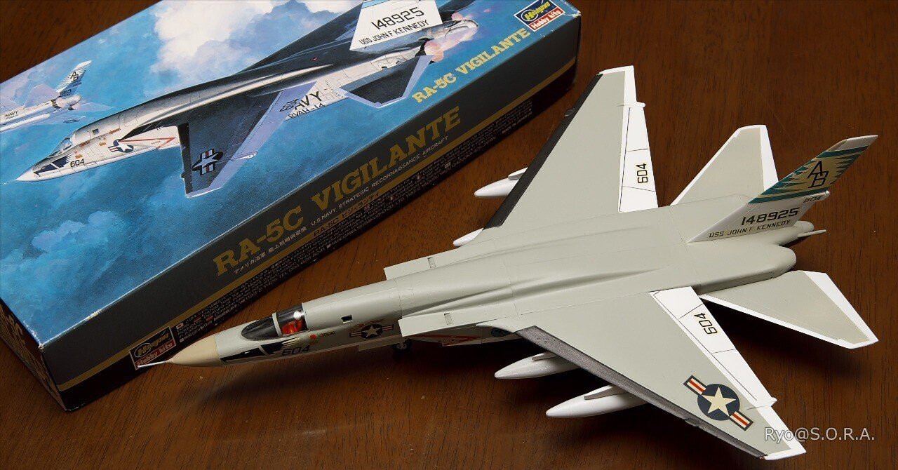 プラモデル製作記 ハセガワ 1/72 RA-5C ビジィランティ|Ryo プラモデル製作記 ハセガワ 1/72 RA-5C ビジィランティ|Ryo